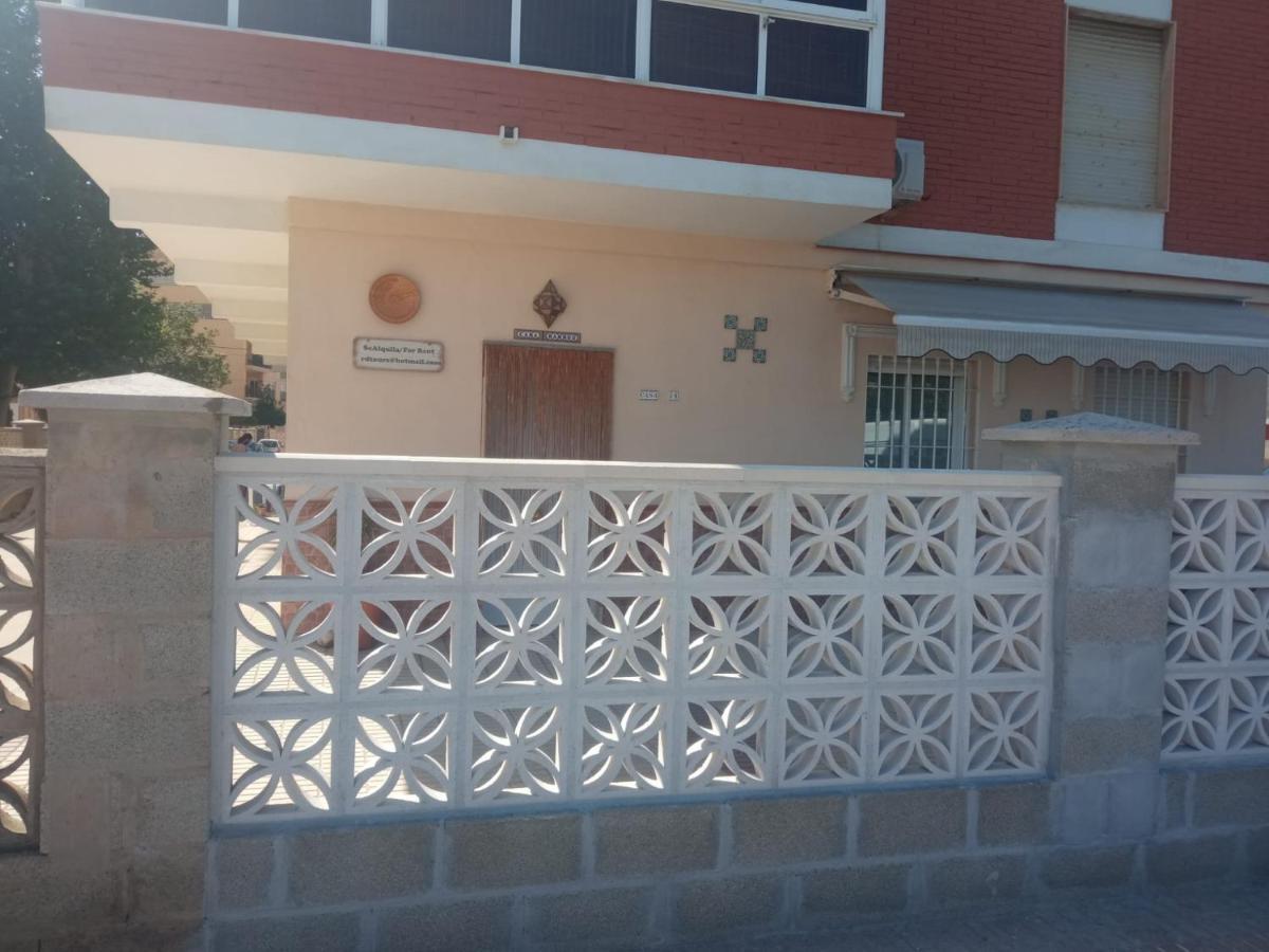 Casa Bamboo Апартаменты *